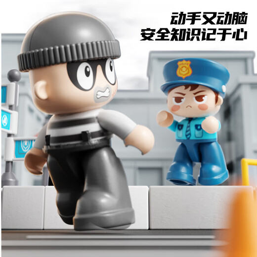 费乐（FEELO）兼容乐高大颗粒儿童拼装积木玩具男女孩生日礼物警察局Y42005
