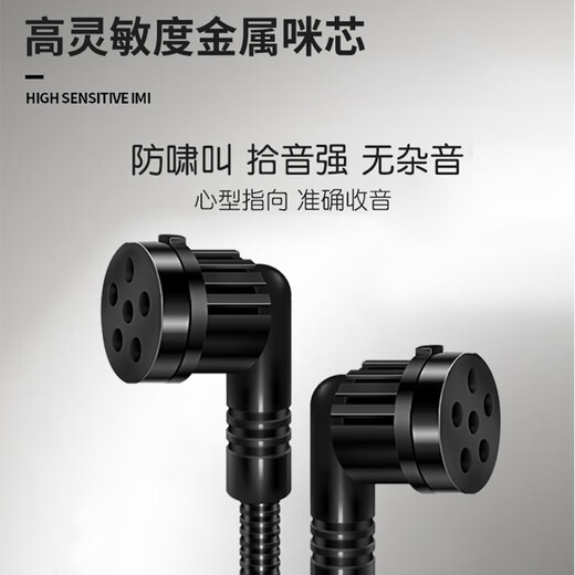 得胜（TAKSTAR）HM-700 头戴式麦克风 小蜜蜂有线耳麦扩音器专用 七夕情人节礼物送女友送老婆送男友
