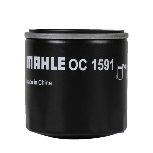 
MahLE filter filter element maintenance Jiangling car series OC1591 16 Yusheng S350 2.0T