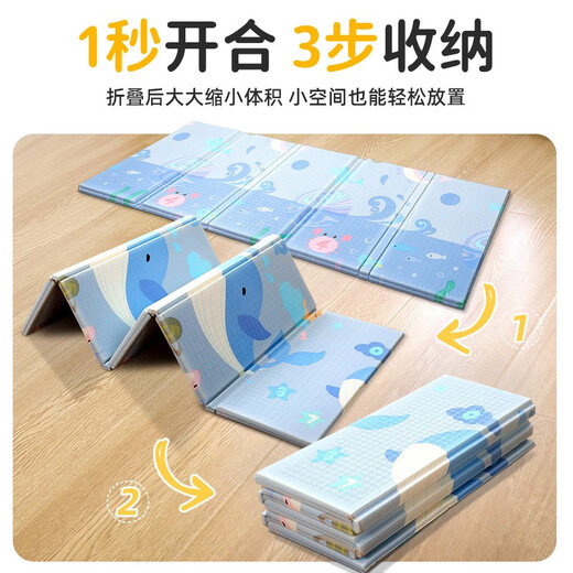 Cute stone (cute stone) thickened 2cm baby crawling mat folding double-sided XPE baby crawling mat children's anti-slip fence floor mat game blanket whale + animal 180*200*1.8cm handbag [folding]