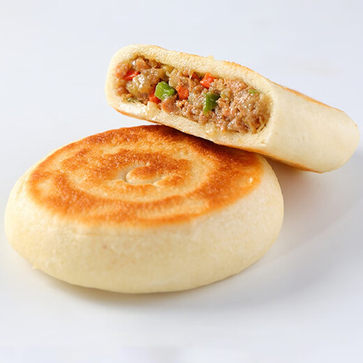 Linhai Frühstück Mikrowelle Kuchen Roujiamo Zwiebel Rindfleisch/Radieschen Rindfleisch/Kohl Pieinetorte 672g 8 Kapseln Sänger Zwiebel Rindfleisch Rindfleisch Cabbage Schweinefleisch Kombination