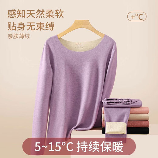 Flying in the Snow [New for Autumn] Thermal Underwear Women's Set Contains Wool Silk Autumn Clothes and Pants Seamless Plus Velvet Thick Bottoming Shirt Winter