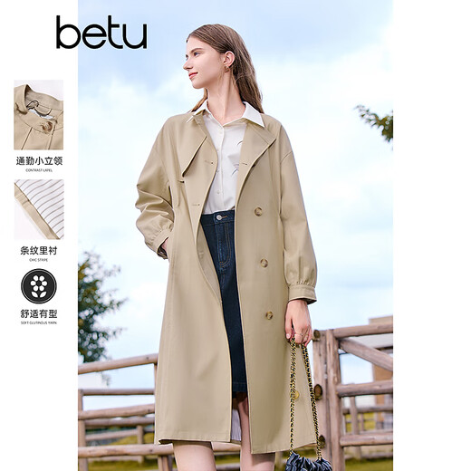 百图betu女装秋季旷野美拉德可调节抽绳收腰中长款风衣女2409T70 卡其色 S