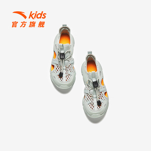 ANTA Children's Sandals Boys' Beach Shoes 2026 Summer New Breathable Outdoor Slip-On Frame Shoes Wizard Green-1 28