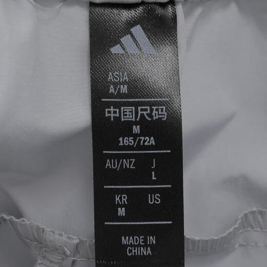 Adidas adidas fos [大发发] fustl fustl wv pnt pantals jj1098 s