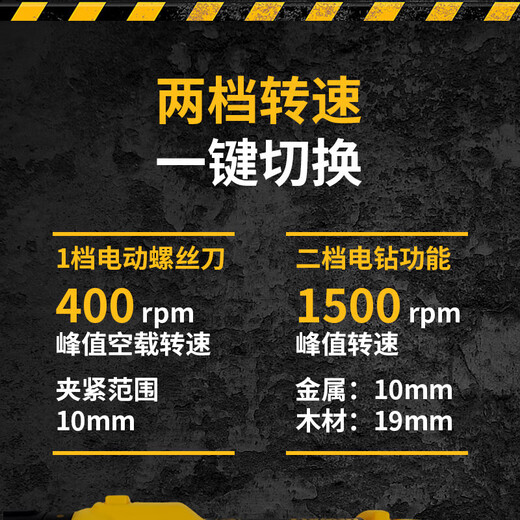 得伟DCD700/701/703/710/706锂电12V紧凑手电钻起子机电动螺丝刀 DCD700两电一充2.0Ah   防伪可查