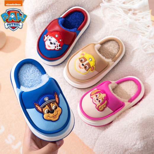 Paw Patrol Dagong Children's Cotton Slippers Winter Boys and Girls Indoor Household Shoes Children's Warm Slippers 4099 Red 200mm
