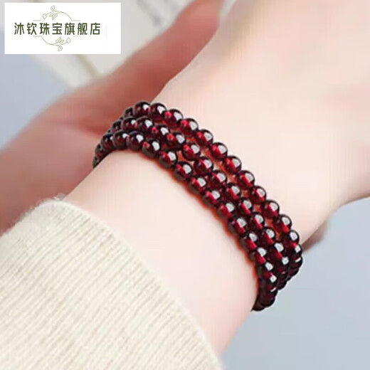 Muqin 5.5mm fine wine red garnet bracelet, fine bracelet for men and women, crystal agate, personalized and versatile