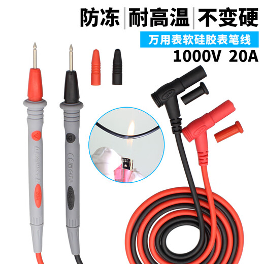 Multimètre Pen Fine Special Poiner Ligne de stylo numérique Pointeur Tension Flux Silicone Antigel Metter Rod Accessoires Mesure 92.05 Multimètre Multimètre