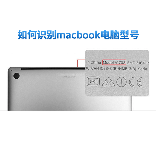 Convient pour le boîtier de vis d'ordinateur portable Apple Vis MacBookpro Air Bottom Small Vis A1278 Vis 10
