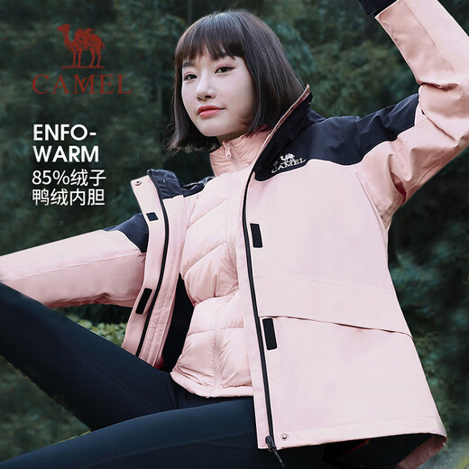 骆驼（CAMEL）三防羽绒冲锋衣男女三合一外套秋季工装幻影黑防水登山服 1098，幻影黑/暖白，女 S