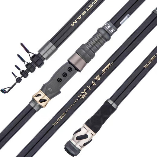 Sasaki Seiko Sea Rod Farbub-Stange japanische Kohlenstoff-Ultra-Licht und Hartsee Stange Set Seefischerstange Gussstange Wurfstange Fischereistange 4,2 Meter (Einzelstange) + Geschenk