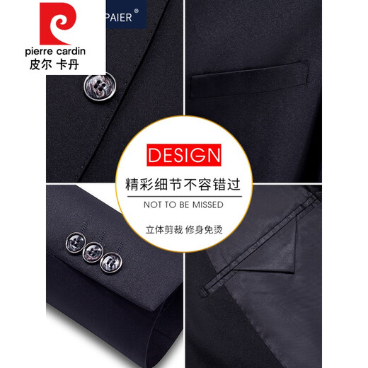 Pierre Cardin knitted Chinese stand collar men's suit Chinese style tunic youth suit performance suit slim Chinese groom's knot 186 black two-piece set 165A