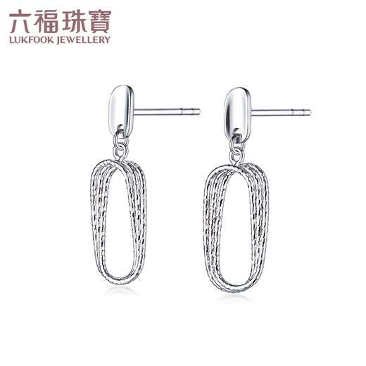 Lukfook Jewelry Platinum 950 Möbius Ring Platinum Earrings Earrings Gift Price GJPTBE0008 1.93g (including labor cost 201 yuan) with silicone ear plugs