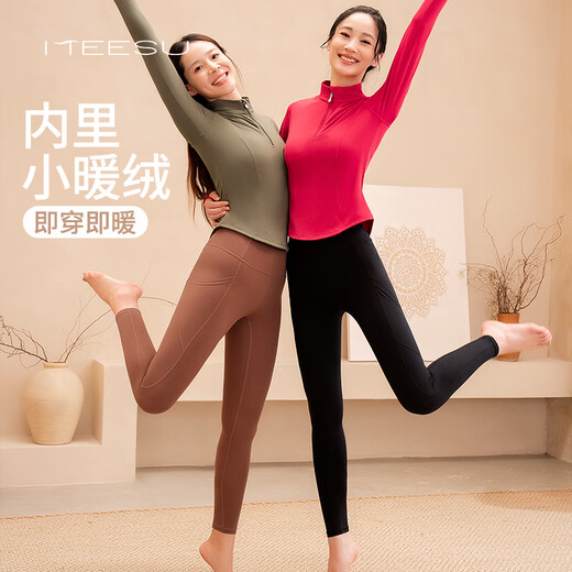 Meesu Yoga Wear Suit Top Women's Sports Half-Zip Warm Plus Velvet Slim Fitness Wear Hip-lifting Nine-Point Pants Pilates Berry Red + Black Suit M