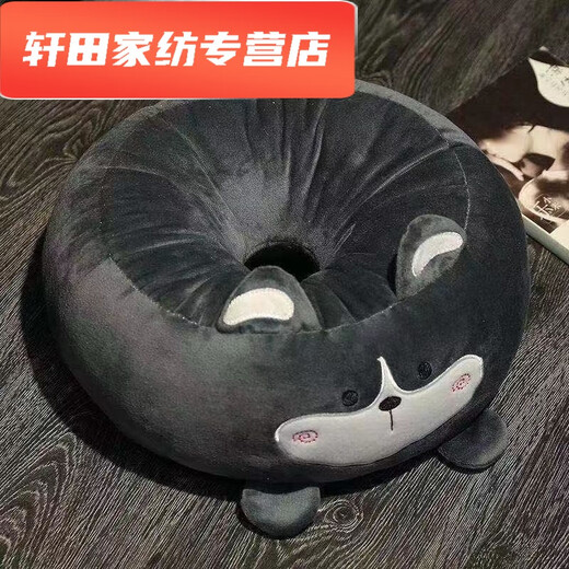 Silent Noel cushion, long-term sitting, no butt pain, futon cushion, bay window butt cushion, office long-term sitting butt cushion, lazy person on the floor, fruit style cactus, round hole cushion 38*38*15 (with zipper version)