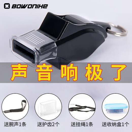 Bovonik whistle outdoor life-saving rescue dolphin whistle emergency field training physical education basketball game equipment whistle