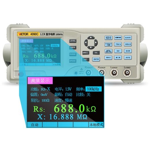 Victor LCR Digital Bridge Tester Komponenten Kondensator -Induktor -Widerstandsmesser VC4090A