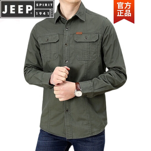 JEEP SPIRIT春秋季纯棉长袖衬衫男士休闲大码宽松多口袋工装纯色商务衬衣男潮 6621军绿 4XL