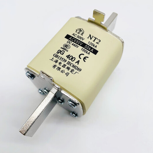飞灵熔断器NT2-gG400A DC440V AC500-690V 300A350A 上海电器陶瓷 NT2 AC690V DC440V NT2 AC690V DC440V 350A