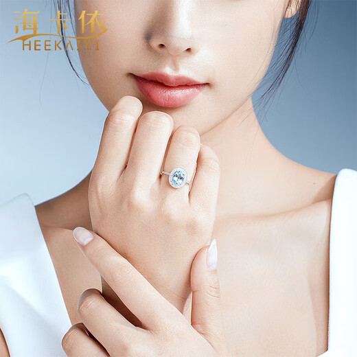 Haikai Ring Women's Aquamarine Ring Luxury Jewelry Valentine's Day Birthday Gift for Wife and Girlfriend <Supports Re-inspection>