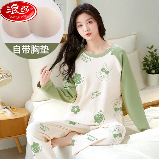 浪莎（LangSha）秋冬新款纯棉女带胸垫长袖长裤套装罩杯一体家居服休闲两件套睡衣 双长带胸垫：XD兔1105 发货一套 L码(90-105斤)