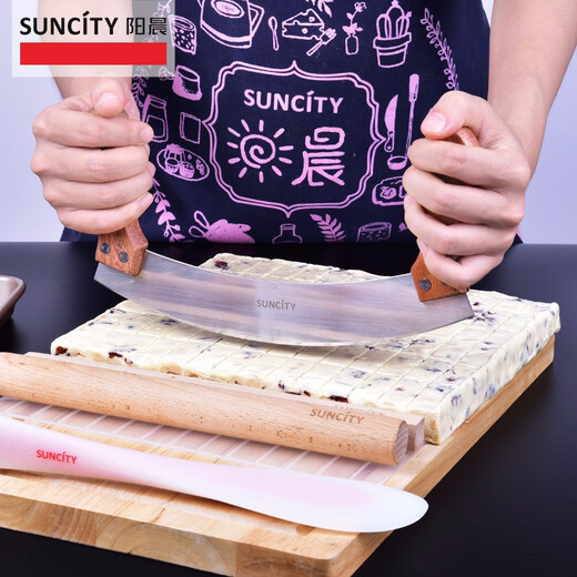 Yangchen toffee nougat grinding mold full set snowflake pastry diy material tools handmade homemade cooling shaping plate nougat snowflake pastry 5-piece set + mixing spoon + cutter