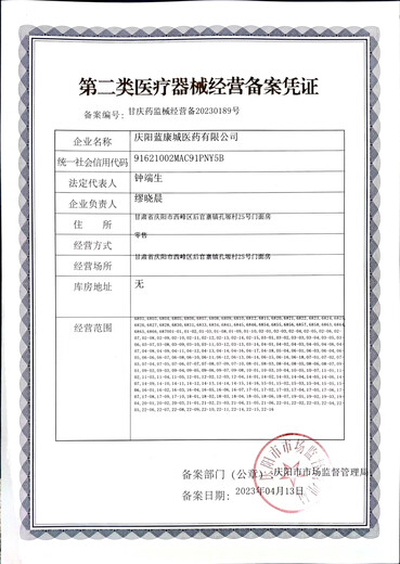 Oxygen Elf 5L oxygen machine with atomized oxygen inhaler for the elderly and pregnant women, family-style portable home medical oxygen concentrator