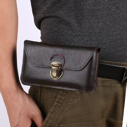 Genuine leather men's mobile phone bag construction site lock buckle cowhide belt bag waterproof and wear-resistant multifunctional mobile phone bag vertical style - brown single pocket 6.5 inches