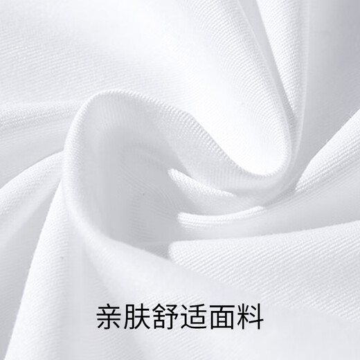 Xue Qianman long-sleeved white shirt spring and autumn slim-fitting quarter-collar commuter professional wear formal temperament top work clothes for women