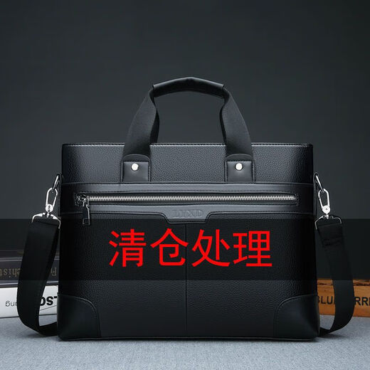 唐晓笙新款男款包男士手提包办公包中老年公文包男士单肩包斜挎包专用包 棕色(大号)手提包S
