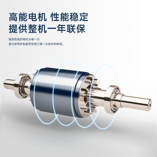 得力凭证装订机财务全自动智能激光办公会计档案热熔铆管装订 14667加厚自动型装订60MM 标配+备用铆管100根/盒