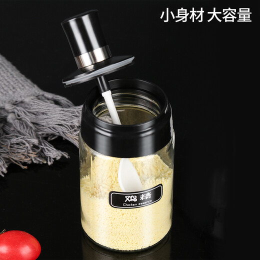 Extreme space glass oil pot seasoning bottle set 8-piece seasoning box set seasoning jar seasoning box pouring oil bottle seasoning vinegar pot