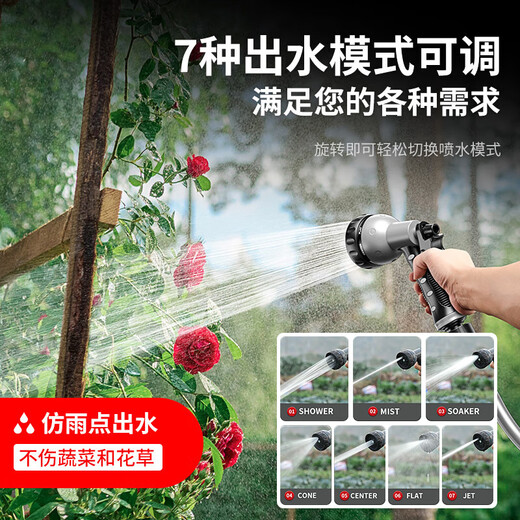德力西浇菜神器浇水机充电式抽水泵农用菜地灌溉家用户外浇地神器 (可接电瓶)【698AF四涡轮】30米