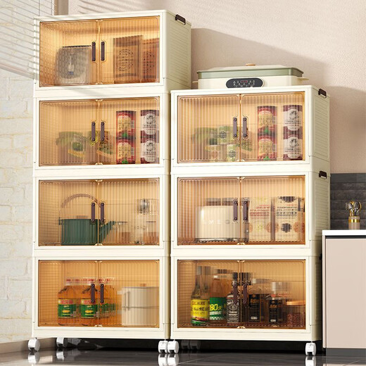 Zhuobo rack floor-standing storage rack storage cabinet wheeled storage cabinet dust-proof wardrobe shoe cabinet BH11 three layers 47cm