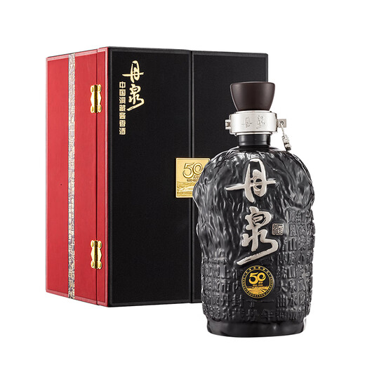 丹泉洞藏50 广西酱香型白酒53度880ml 礼盒收藏送礼 53度 880mL 1瓶