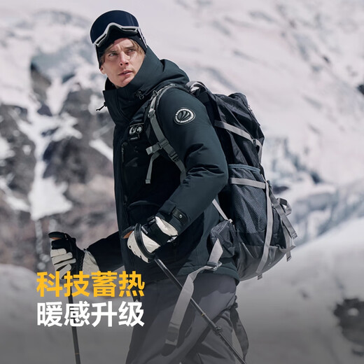 波司登【反季】极寒羽绒服鹅绒男女情侣款短款连帽加厚商场同款户外外套 【店长推荐】中山青/黑色587A M 165/88A 体重约120-140斤