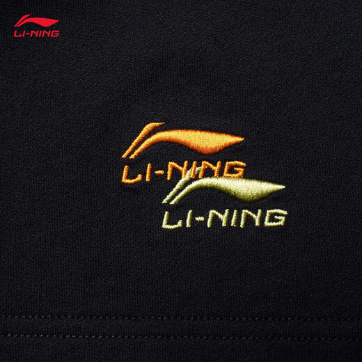 Li Ning Kellnerhose Herren-Solid Farbe Einfache Doppelschicht verlegt das Sticklogo Sportshorts Aksu699 Black-1 L