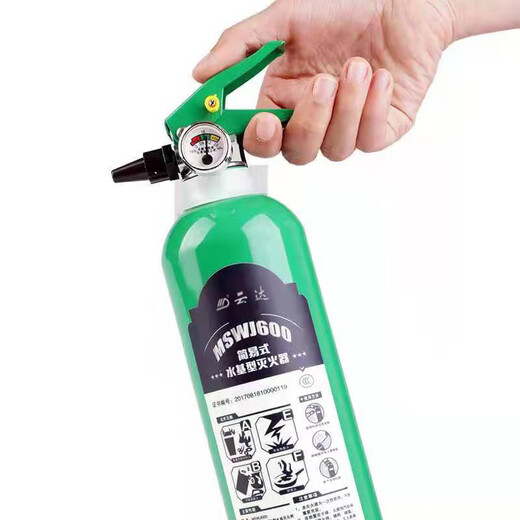 Werder 600ml water-based fire extinguisher + 600g dry powder fire extinguisher combination (600ML water-based + 600g dry powder + 2 fixed belts)