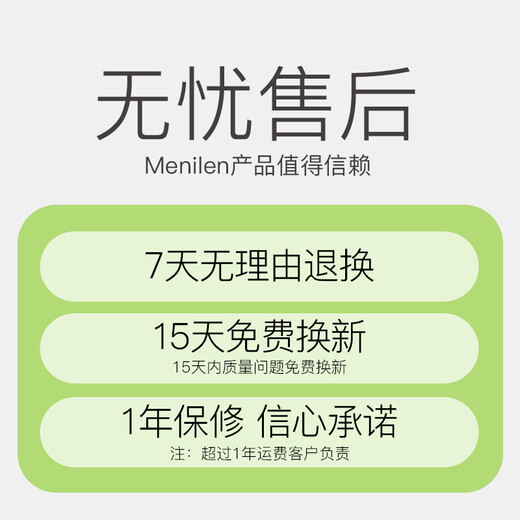 Meilen 手提电子秤弹簧秤便捷式高精度厨房秤家用称快递行李秤钓鱼秤买菜宠物电子秤小挂称便携秤 50kg/公斤（加大加宽提手）