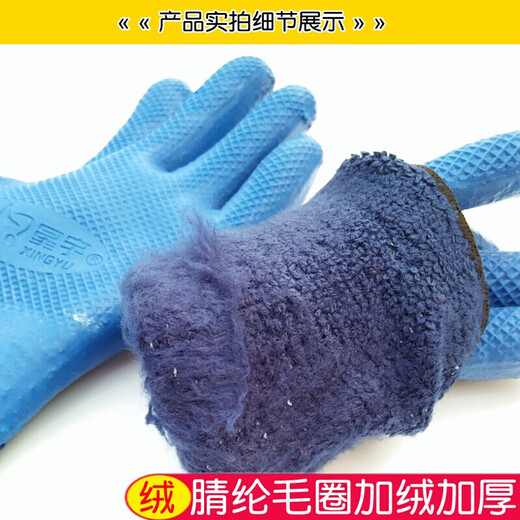 mnkuhgA699保手套星宇毛圈加绒加厚冬季保暖劳保手套星宇A698优耐保_12 星宇A678优耐保_12双(灰纱) 细灰