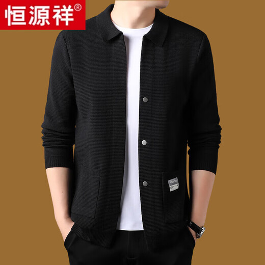 
Hengyuanxiang wool knitted cardigan men's spring new loose lapel thin fashionable casual jacket men's tops men's clothing 8625 gray [pure new 100] 175/XL [recommended weight 130-145 Jin [Jin equals 0.5 kg]]