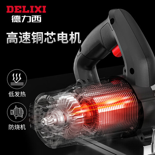 Delixi-Schneidemaschine Multifunktions-Marmormaschine Holzstein Keramikfliesen Aluminium Schneidemaschine Hochleistungs-Rillenmaschine Elektrisches Werkzeug [4 Zoll] Professionelles Schneidemodell + Holzschneidpaket 1480W
