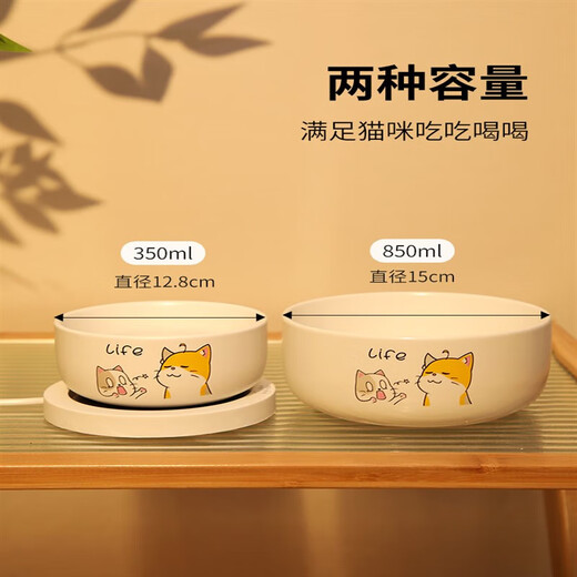 Tongrubi gato temperatura constante dispensador de agua máquina de yogurt tazón de agua caliente gato gato agua alimentación de agua alimentación de agua arte de gato tazón de invierno temperatura constante ajustable almohadilla de calidad de paso
