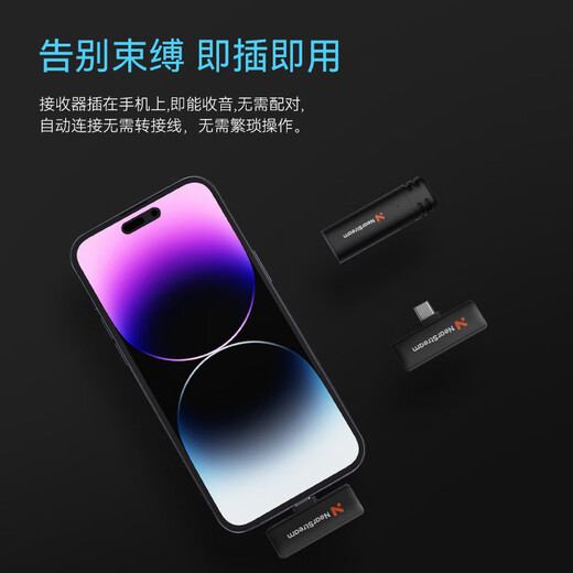 Hamedal Lavalier Wireless Microphone Live Interview One-to-Two Little Bee vlog Noise Reduction Card Outdoor Mobile Phone Camera SLR Short Video Recording Microphone Condenser Radio Microphone AWM10T One-to-Two Apple Android Phone Mini Wireless Microphone