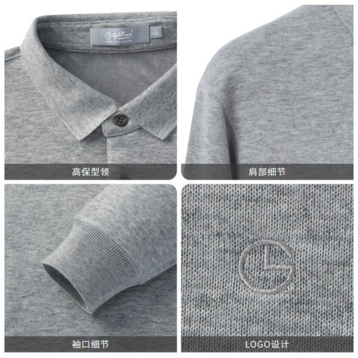 Goldlion wool/velvet autumn and winter long-sleeved polo shirt for men warm and comfortable business casual lapel T-shirt medium gray-38Q1 L 175/92A recommended 135-150Jin Jin equals 0.5 kg