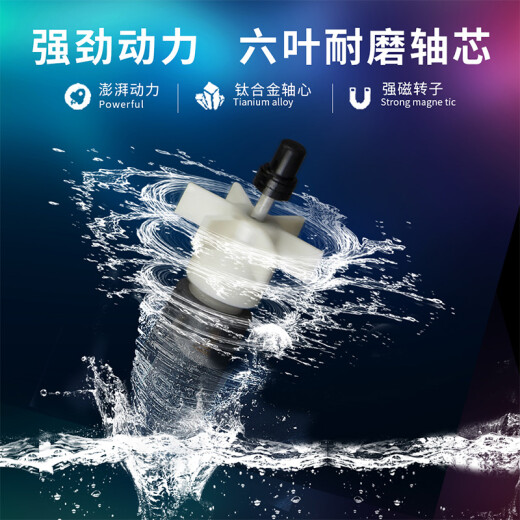 建荣水族过滤桶鱼缸外置式水族箱过滤桶水草缸水族箱外置过滤器cf688/888/ 建荣CF888
