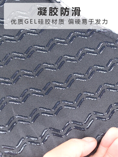 Giant SRATX610/620/660/810/830/860 Mountainbike-Sitzkissenbezug, weicher Memory-Schaum, geeignet für Sattelbreite 14–1H