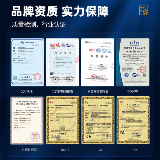 Huigu Gigabit fiber optic transceiver single-mode single fiber B-end photoelectric converter carrier-grade SC interface 20km one price HG800-GE-811GS-20B