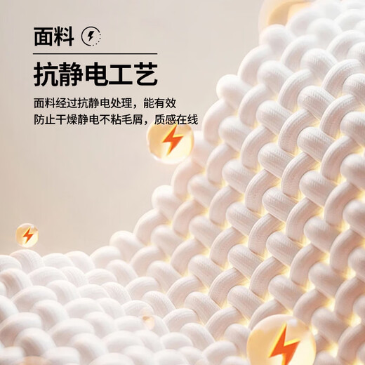 Hengyuanxiang cárdigan suéter antiestático para hombres otoño e invierno jarra de lana pura suéter cálido marina marina redonda regular l 170